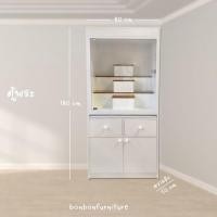 ราคา Bonbonfurniture ตู้พระมีไฟ ตู้หมู่บูชาพระ หิ้งพระกระจก ตู้พระกระจก (ส่งเฉพาะกทม-ปริมณฑล) ประตูหน้า (11051859)