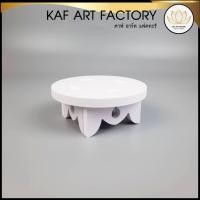 ราคา Kaf art factory ฐานวางพระ ฐานรองพระ โต๊ะยอด แท่นวางพระ ชั้นวางพระ โต๊ะวางพระ แบบกลม tm01-กลม 4 นิ้ว (12120066)
