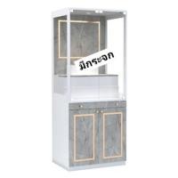 ราคา พี.พี. ตู้พระ ตู้โชว์ของ ตู้วางพระ มีไฟดาวน์ไลท์ (สินค้าพรีออเดอร์) รุ่น C สีเทา ต่างจังหวัดไม่ประกอบ (12443562)