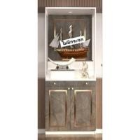 ราคา พี.พี. ตู้พระ ตู้โชว์ของ ตู้วางพระ มีไฟดาวน์ไลท์ (สินค้าพรีออเดอร์) รุ่น B สีเทาเข้ม ต่างจังหวัดไม่ประกอบ (12443548)