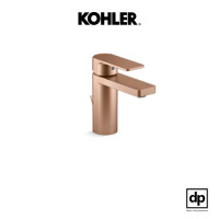 ราคา KOHLER Parallel ก๊อกอ่างล้างหน้าสีทอง แบบผสม รุ่นพาราเลล สีทองขัดเงาแบบด้าน (12667514)