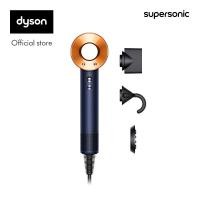 ราคา Dyson Supersonic hair dryer (Prussian Blue/Rich Copper) Blue/Copper (12682332)