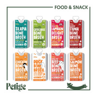 ราคา Belly Buddy Bone Broth ขนาด100ml ซุปสำหรับสุนัขและแมว Duck (12701431)