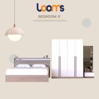 ราคา Looms ชุดห้องนอน KYOTO 6' + SACHA + REMUS-E สีโซลิดโอ๊คตัดสีขาว แบรนด์ LOOMS (12709408)
