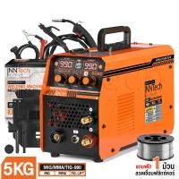ราคา InnTech ตู้เชื่อม MIG ตู้เชื่อมไฟฟ้า 3 ระบบ ขนาด 5 กิโล รุ่น MIG/MMA/TIG-990 พร้อมระบบ FLUX CORED, MIG, TIG LIFT และ MMA MIG/MMA/TIG-990 5KG (12736846)