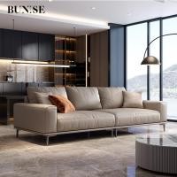 ราคา BUNISE TB089 โซฟาหนังแท้สุดหรู - นุ่มพิเศษ, โซฟารูปตัวแอล & โซฟาเดี่ยว, 1-5 ที่นั่ง, ขาเหล็กสูง 282cm L (12736944)