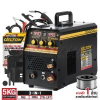ราคา DELTON ตู้เชื่อม MIG ตู้เชื่อมไฟฟ้า 3 ระบบ ขนาด 5 กิโล รุ่น MIG/MMA/TIG-990 พร้อมระบบ FLUX CORED, MIG, TIG LIFT และ MMA MIG/MMA/TIG-990 5KG (12736843)