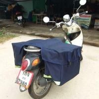 ราคา Kullasap กระเป๋าส่งพัสดุ ไซส์ XL ผ้าเคลือบพีวีซี รุ่นมีฝาปิดรอบมิดชิด 32 ซม. สำหรับทั่วไป กรมท่า (12736834)