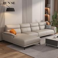 ราคา BUNISE TB087 โซฟาหนังแท้สุดหรู - โซฟารูปตัวแอล & โซฟาเดี่ยว, 1-4 ที่นั่ง, ดีไซน์ประหยัดพื้นที่ 250cm (12736887)