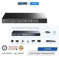 ราคา CUDY ( GS1024L ) 24-Port Gigabit Unmanaged Switch 19-inch Networks (12739772)
