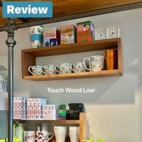 ราคา Touch Wood Loei - ชั้นวางของติดผนัง ทรงกล่อง | ชั้นวางของไม้แท้ | ชั้นไม้ติดผนัง กว้าง14*ส18*ย120cm (12730956)