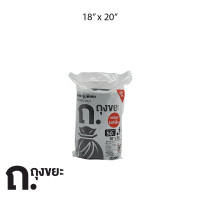 ราคา ถ.ถุงขยะ - ถุงขยะม้วนก้นกลม แบบมีเชือกรัด สีดำ 18" x 20" (12737239)