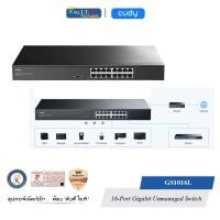 ราคา CUDY ( GS1016L ) 16-Port Gigabit Unmanaged Switch 19-inch Networks (12739563)