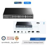 ราคา CUDY ( GS1024 ) 24-Port Gigabit Unmanaged Switch Mounting Brackets Included Networks (12739661)