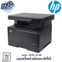 ราคา HP Printer LaserJet Pro M435nw ( รุ่น A3E42A) ประกันศูนย์ เช็คสินค้าก่อนสั่งซื้อ (12737230)