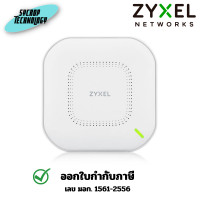 ราคา Zyxel AX1800 4-Stream WiFi 6 Dual-Radio NebulaFlex Access Point รุ่น NWA110AX Limited Lifetime (12737431)