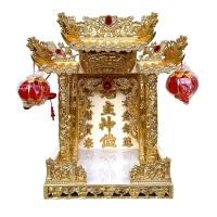 ราคา ภัทรพุทโธ ศาลเจ้าที่ตี่จู่เอ๊ยะ รุ่นศาลเจ้าที่ตี่จู่เอี๊ยะ ขาวทอง 16*16*32 นิ้ว จีน (10802296)