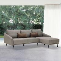 ราคา Sofa Solutions โซฟาเข้ามุมขวา รุ่น Syrup สีน้ำตาล (248X160X88 ซม.) แบรนด์ KONCEPT FURNITURE (10888663)