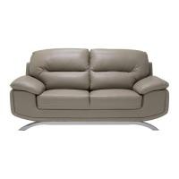 ราคา Sofa Solutions โซฟา 2 ที่นั่ง รุ่น Fumy สีน้ำตาล (180X98X90 cm.) แบรนด์ SB FURNITURE (10888874)