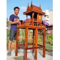 ราคา ิBNP ศาลเจ้าที่ตายาย รุ่นเรือนแฝด เบอร์ 2 รหัส F2 กลาง ไทยโบราณ สีไม้สักทอง (10910516)