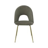 ราคา Kitchen Solutions เก้าอี้เหล็กเบาะผ้า รุ่น Lum สีน้ำตาล (51x56x87 cm.) แบรนด์ SB FURNITURE (12277119)