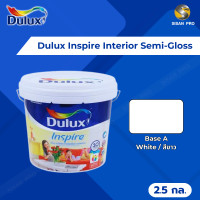 ราคา Dulux Inspire Interior SemiGloss (NEW) ดูลักซ์ อินสไปร์ สีน้ำทาภายใน เบส A สีขาว ชนิดกึ่งเงา ขนาด 2.5 กล. กึ่งเงา (12357723)