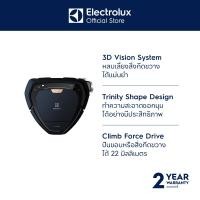 Electrolux หุ่นยนต์ดูดฝุ่นอัตโนมัติ รุ่น PI92-6STN