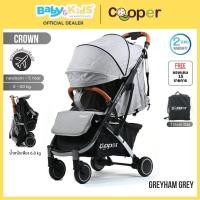 ราคา Cooper รถเข็นเด็ก รถเข็น รุ่น CROWN PVD Frame แถม 15 รายการ Greyham Grey Silver (12068584)