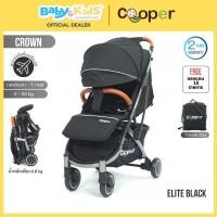 ราคา Cooper รถเข็นเด็ก รถเข็น รุ่น CROWN PVD Frame แถม 15 รายการ Elite Black Silver (12068587)