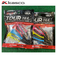 ราคา Tour Tee 4 แบบที่ตั้งลูกกอล์ฟ by KASCO 1 SET 2 Pack TOUR TEE PLUS (12502801)
