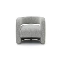 ราคา SB Design Square อาร์มแชร์ ALMER สีเทา (83x78x75 ซม.) แบรนด์ DESIGN & DECOR (12624266)