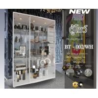 ราคา FDN Furniture ตู้โชว์กระจกมีไฟ ตู้โชว์โมเดล ขนาด 120*50*184 ซม. รุ่น BT-002 สีขาว (12638593)