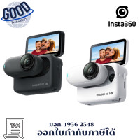 ราคา Insta360 GO 3S Action Camera 128GB Black / White สีดำ (12738262)