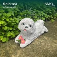 ราคา AMO GALLERY รูปปั้นน้องหมาชิสุ รุ่นทำสีดอกไม้ น้องหมา หุ่นเหมือนชิสุ สุนัขเสมือนจริง ชิสุ หมาชิสุ แต่งสวนสไตล์อังกฤษ Normal (12739484)