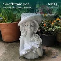 ราคา AMO GALLERY กระถางต้นไม้สาวสวมหมวกทานตะวัน กระถางต้นไม้ ตุ๊กตาแต่งสวน แต่งบ้านสไตล์อังกฤษ แต่งสวนสวย ตุ๊กตาดินเผา Normal (12739452)