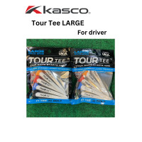 ราคา Tour Tee 4 แบบที่ตั้งลูกกอล์ฟ by KASCO 1 SET 2 Pack Tour Tee Large (12740337)