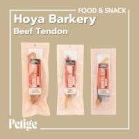 ราคา Hoya Barkery Beef Tendon เอ็นแก้ววัวอบแห้ง ขนมขัดฟันสำหรับสุนัข ไซส์ S (12740452)