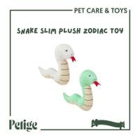ราคา Petto Parents FAD Snake Slim Plush Zodiac Toy ของเล่นตุ๊กตาบีบมีเสียงรูปน้องงู สำหรับสุนัข สีขาว (White) L (12741216)