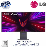 ราคา LG UltraGear Curved OLED Gaming Monitor จอเกมมิ่ง ขนาด 44.5 นิ้ว รุ่น 45GS95QE-B