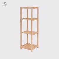 ราคา YKS Home ชั้นวางของอเนกประสงค์ 4 ชั้น รุ่น Cazy ชั้นวางต้นไม้ ชั้นไม้ยางพารา (12740669)