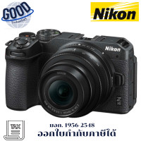 ราคา NIKON รุ่น Z30 + NIKKOR Z16-50 MM F/3.5-5.6 ( KIT ) ประกันศูนย์ DX 16-50MM (12740696)