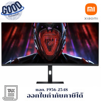 ราคา Xiaomi Curved Gaming Monitor G34WQi เกมมิ่งมอนิเตอร์จอโค้ง รุ่น G34WQi ขนาด 34 นิ้ว (12740215)