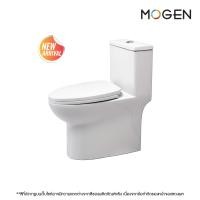 ราคา MOGEN โถสุขภัณฑ์ รุ่น MO79 (12740772)