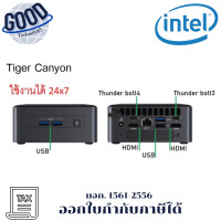 ราคา INTEL MINI PC NUC I7 PRO รุ่น NUC11TNHI7 (KIT) ประกันศูนย์ เช็คสินค้าก่อนสั่งซื้อ (12741184)