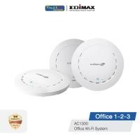 ราคา EDIMAX (OFFICE 1-2-3) AC1300 Ceiling Mount PoE Access Point เราเตอร์ (10770498)