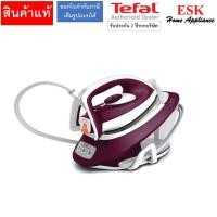 ราคา tefal เตารีดแรงดันไอน้ำ express compact 6 บาร์ รุ่น sv7120t0 (12475050)
