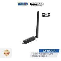 ราคา TOTOLINK (X6100UA) AX1800 Dual Band WI-FI 6 Wireless USB Adapter เราเตอร์ (10770482)
