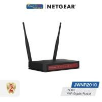 ราคา NETGEAR (JWNR2010) N300 Wireless Router with External Antennas เราเตอร์ (10770483)