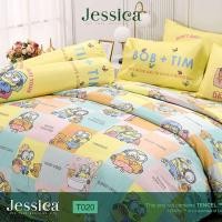 ราคา JESSICA Tencel ชุดเครื่องนอน ผ้าปูที่นอน ผ้าห่มนวม 500 เส้นด้าย Minions มินเนี่ยน T020 ผ้านวม 60x80 นิ้ว (12281015)