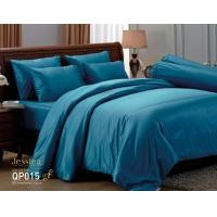 ราคา Jessica Jacquard Silk Shine 500 เส้นด้าย สีพื้น QP015 ชุดเครื่องนอน ผ้าปูที่นอน ผ้าห่มนวม ผ้าทอลายเรียบหรู ชุด 3.5 ฟุต 2 ชิ้น (12328832)